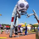 우주민박 이미지