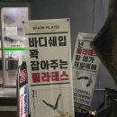 대륙골프프라자 이미지