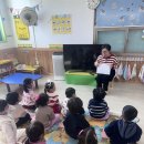 첨단산월어린이집 이미지