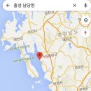 남당항 관광안내소 이미지