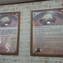 수라냉면 이미지