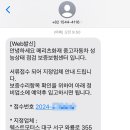 WEST MOTORS 이미지