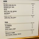 메가커피 청주율량사천점 네이버블로그