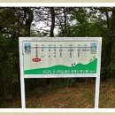 명석면사무소 내 이미지