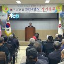 가야면사무소 티스토리