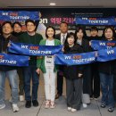 제이원바이오 이미지