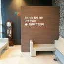 오륜문구 이미지