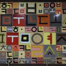 여주-1018 이미지