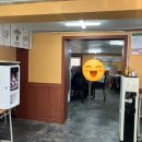 청기와아구찜 이미지