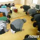 시립반송동어린이집