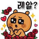 레알컴퓨터