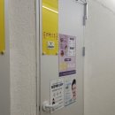 봄여름가을겨울네일샵 | "리현드림 힐링 타로" 신림역 연애 타로 재밌는 타로 솔직 후기