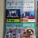 풍양로9길 이미지