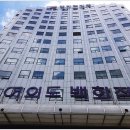 삼천리자전거 횡단보도 이미지