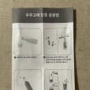 AstroWhale 이미지