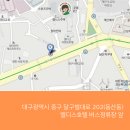 근대상회 이미지