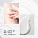 바디 스킨 케어 루틴 리뷰 공유 제품 추천 모음 올리브영 가격 할인 기획 내돈내산 실제 사용 후기 정보