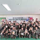 교육센터빌딩 이미지