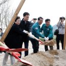 내포 홍예공원 이미지