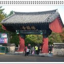 보문호수 이미지