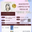 인천북구도서관 이미지