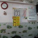 골목길그집 이미지