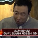 킹스보드게임카페