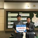 ㈜대건산업 이미지