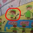 유석화유치원 이미지