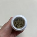 사랑엔바이오
