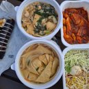 고봉민김밥인수원프리미엄