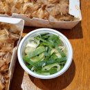 선타코후커피