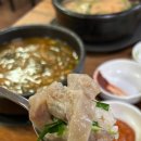 할매속좀풀자 이미지