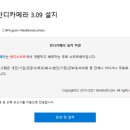 반디 이미지