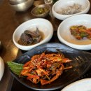 해금강복어 | 동대구역 복어요리전문점 복어식당 해금강/ 내돈내산