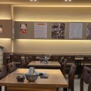 대청3단지 | [대전 도룡동 맛집] 통통한 오징어와 얼큰한 국물 '대청얼큰오징어찌개 도룡점'