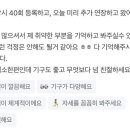 에반필라테스