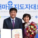 전주김제완주축산업협동조합 이미지