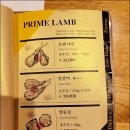 걸포중앙공원 맛집 진1926 걸포점 양고기 전문점 진짜후기