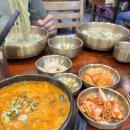 김해 어방동 맛집 사골우거지갈비탕이 끝내주는 교동면옥