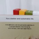 덴탈 케어 시스템 이미지