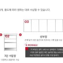 하이시스템 이미지