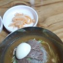 흥남면옥 이미지