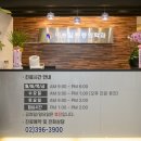 이승일마취통증의학과의원