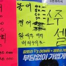 역곡남부시장 이미지