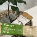 미그린약국 이미지