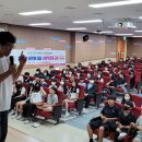 성연초등학교 이미지