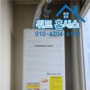 시공PRO
