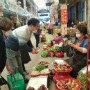 양산남부시장 이미지