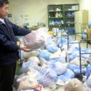 벼랑소랑 이미지